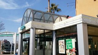 コルトンプラザのイタリアンレストラン