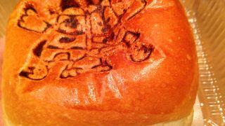 ハースブラウン 長崎チトセピア店