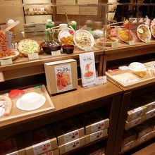 いろんな商品がいっぱい