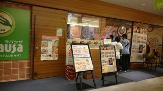 高層ビルからの眺望も楽しめる