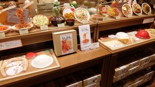 伝統のものが多い