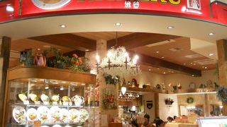 女性におすすめのオムライスレストラン♪