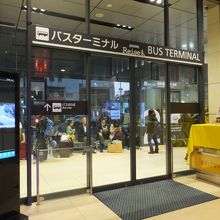 きれいになりました。