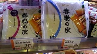 春巻きの皮も売っています