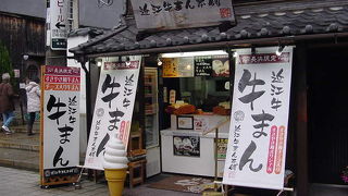 バリエーションも豊富