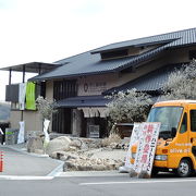 池田港近くにあるお洒落なお店です