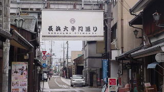 生活感のあるアーケード街