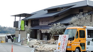 池田港近くにあるお洒落なお店です