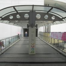 バンコク アート アンド カルチャー センター