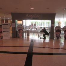 バンコク アート アンド カルチャー センター