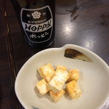 チーズの味噌漬け