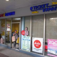 ロビンソン プレイス マニラ