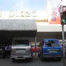 ハリソンプラザ