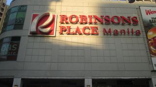 郵便局がありました