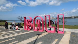 淡水から船で渡った所に綺麗なサイクリングロードが整備されていました。