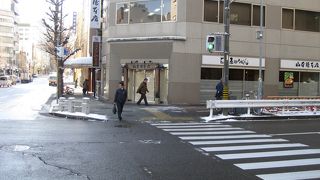 味噌煮込みうどんの老舗