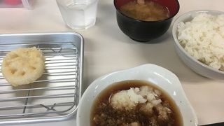 天ぷら定食の店 あつあつ揚立てっちゃん ルート31号店