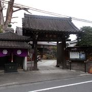 中山道板橋宿にある寺です。