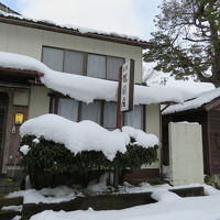 民宿　越前屋 写真