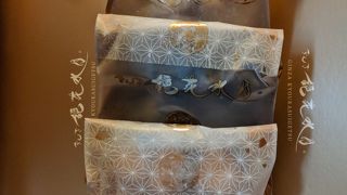 老舗のかりんとう