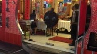 中華料理　シャンガリラ・レストラン