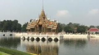 バーン パイン離宮