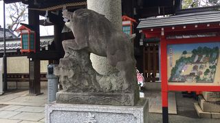 イノシシ神社