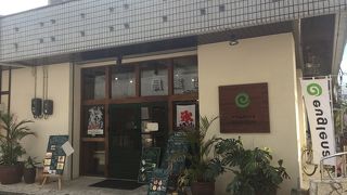 黒糖が入ると飲みやすい