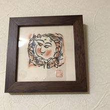 印刷ですが、購入しました。4200円くらい