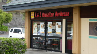 ハワイに行ったらぜひ試してみるべし！！