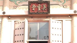 英霊を祀るお堂