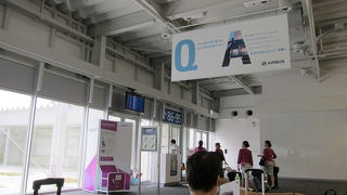 リムジンバスも停まるので安心