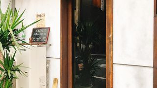 チキチキカレーを食す。