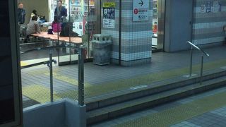 羽田空港などへ