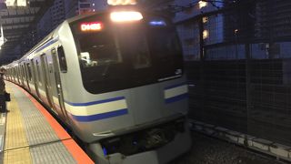 安上がりに成田国際空港まで！