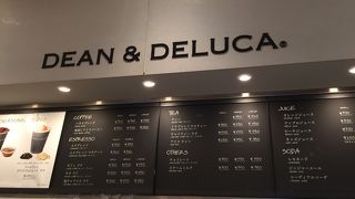 JR新宿駅 新南口改札を出てすぐの便利なロケーション