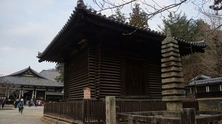 中世以降は米蔵