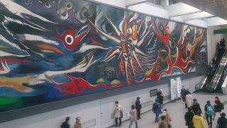 岡本太郎の壁画