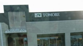 笠間市にあるSA