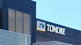 広くきれいなSA