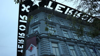 ブダペストのもうひとつの歴史