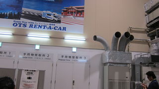 シャトルバスが激こみ。