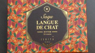 売り切れでした