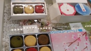 生のケーキも販売