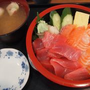 美味しい海鮮丼で大満足