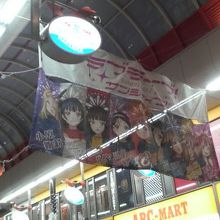 引き続き「ラブライブ！サンシャイン!!」で盛り上がってました