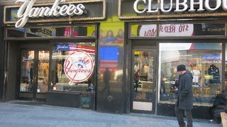 ハードロックカフェの隣