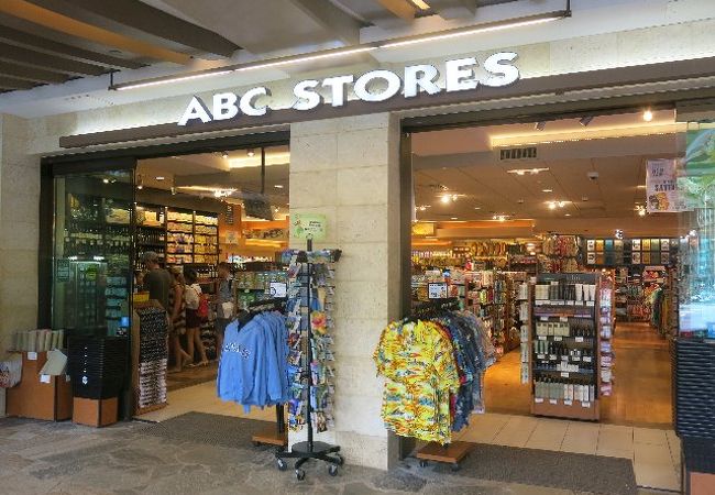 Abcストア ヒルトンハワイアンビレッジタパタワー店 クチコミ アクセス 営業時間 ホノルル フォートラベル