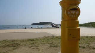 歩いて渡れます