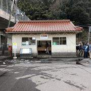 元は三江南線の終着駅でした。